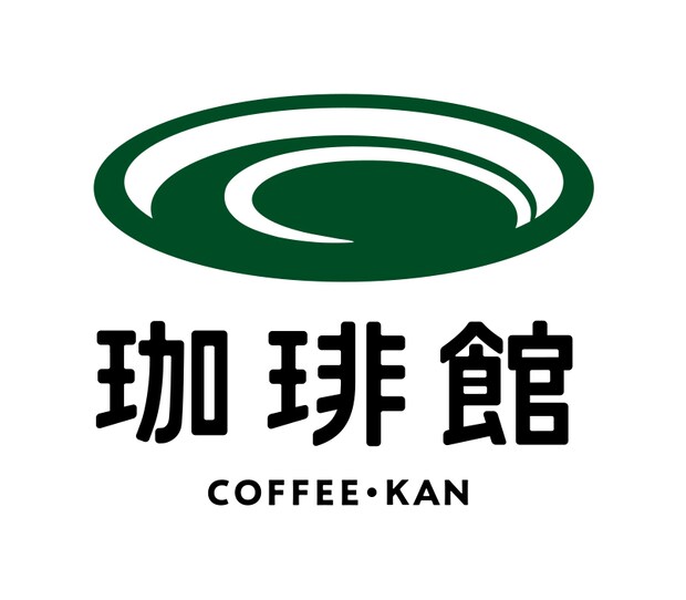 「かわいすぎて不可避」　珈琲館×ハローキティの“ハッピーバッグ2026”が話題　「クラシックでいいね」「お得すぎる」「10000%伺います」