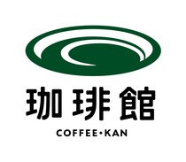 【画像】珈琲館×ハローキティ“ハッピーバッグ2026”の内容