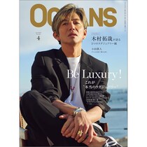 【画像：ランキング27位～1位を見る】