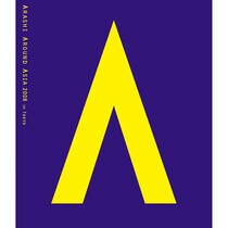 【30代以下が選ぶ】世界で通用すると思う「STARTOのグループ」ランキングTOP16！　第1位は「嵐」【2025年最新調査結果】