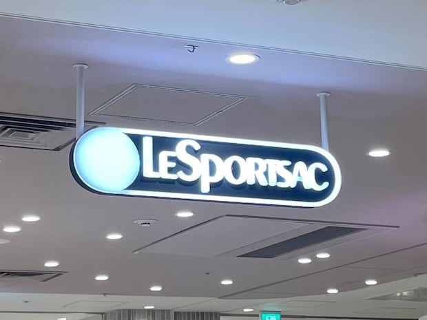 「一目惚れで購入」LeSportsac（レスポートサック）の“リュック”に絶賛の声 「形がかわいい」「どんなスタイルにも合う」「軽量で収納力◎」