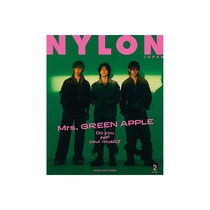 【30代以下が選ぶ】たぶん今年も出るなと思う「前回の紅白出場アーティスト」ランキングTOP19！　第1位は「Mrs. GREEN APPLE」【2025年最新調査結果】