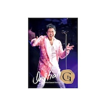 【女性が選ぶ】たぶん今年も出るなと思う「去年の紅白出場アーティスト」ランキングTOP28！　第1位は「郷ひろみ」【2024年最新調査結果】