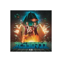 【画像：ランキング20位～1位を見る】