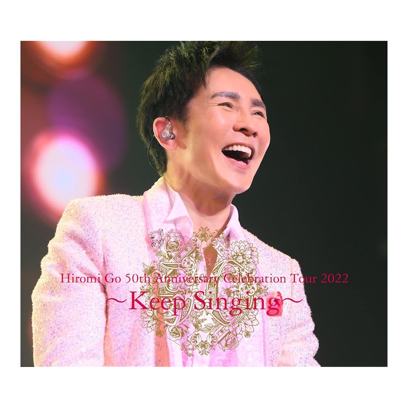 「ベストヒット歌謡祭2025」で良かったアーティストは? 3組を紹介!