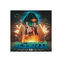 【画像：ランキング37位～1位を見る】