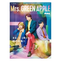 【10代が選んだ】「春ソング」ランキングTOP10！　第1位は「ライラック / Mrs. GREEN APPLE」【2025年最新調査結果】