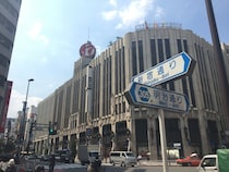 【主婦が選ぶ】お土産にしたら褒められる伊勢丹 新宿店地下「洋菓子コーナーのお店」ランキングTOP30！　第1位は「日本橋 千疋屋総本店」【2025年最新調査結果】