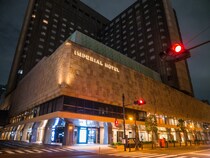 「えっ400円？！」帝国ホテルの“保冷バッグ”が話題「高級感」「めちゃめちゃほしい」声続出！