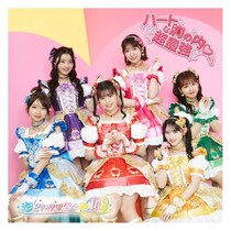 【10代女子が選ぶ】「2025年に流行ったウタ」ランキング！　2位は「恋風／幾田りら」、1位は？