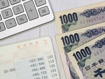 【画像：ランキング19位～1位を見る】