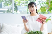 【社会人に聞いた】「次に口座を開設したい銀行」ランキングTOP21！　第1位は「三菱UFJ銀行」【2025年最新調査結果】