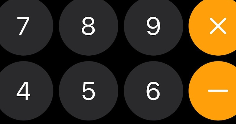 iPhoneの計算機で「0÷0」を計算したら…… 思わぬ表示に「すごい違和感」「ホントだww」「感動した」