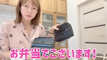 辻希美、超マッハ20分で仕上げた中学生息子のお弁当2つがすごい！　「こんなお弁当食べられる子供たちが羨ましい」「すっごい綺麗で美味しそう」