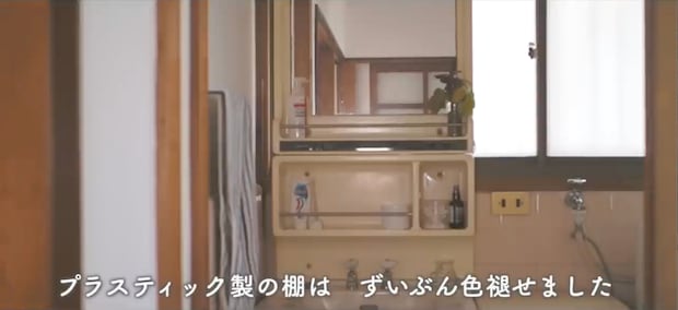 築49年古民家の洗面台、シニア女性がDIYでリメイクすると…… ナチュラルになじむ外観に「おしゃれ」「ときめくスペース」