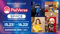 「名探偵コナン」新作フィギュアの原型も最速公開！　手のひらサイズフィギュア・PalVerseのイベントが表参道で開催