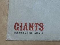 【画像】封筒の中身