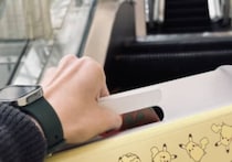 【画像】記事を読む