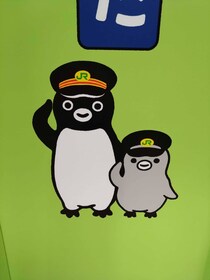 【画像】Suicaのペンギン“数量限定ひざかけブランケット”