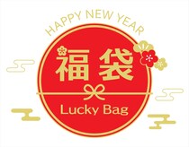 カルディのバッグ付き福袋も！　人気店の注目福袋4選