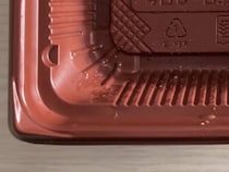 【画像】容器の底に書かれていた言葉