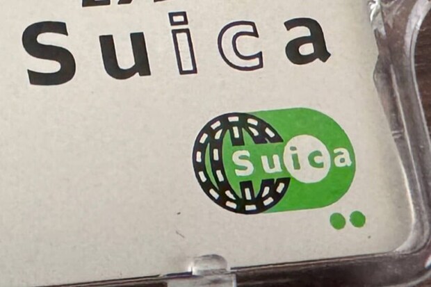 「Suicaペンギン卒業」で悲しくなり、自分のSuicaを見たら……　「なんだお前は」“まさかの光景”が590万表示「全然違うじゃん」