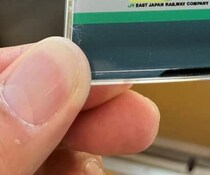 Suicaを忘れた男性→駅で慌てて買い直したら……　「なにこれ！」思わぬデザインに「ほしいw」「考えた人天才」と627万表示