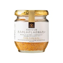 【画像：ランキング10位～1位を見る】