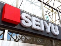 【画像】西友が売り始めたロースかつ重