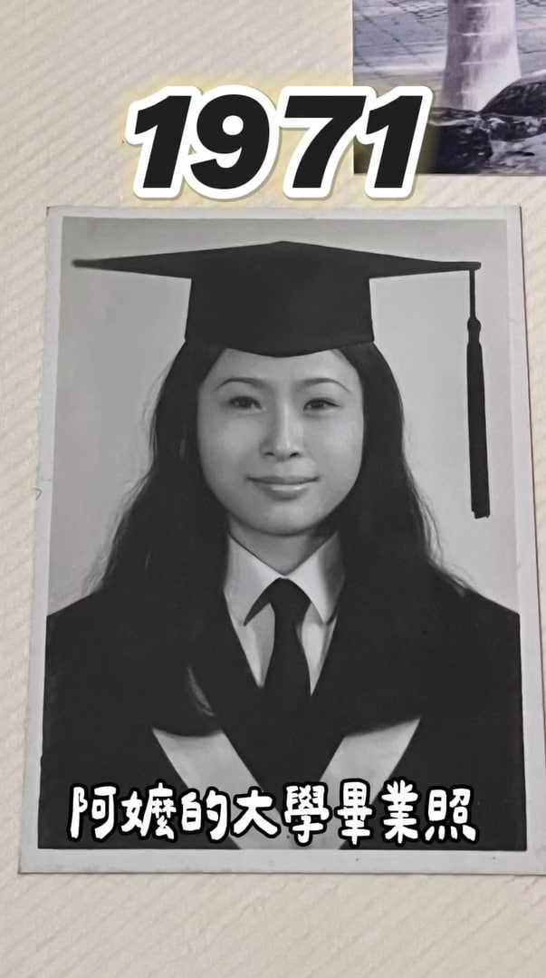 おばあちゃんが若いころの卒業写真→53年後、孫は……「遺伝子強すぎて」　信じられない1枚に「同じ人かと思った!!」【海外】