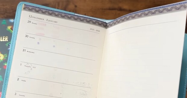 「毎年のことながら悩みます」　雑誌付録の“手帳”が今年もすごい！　「届くのが楽しみ」「めちゃめちゃ助かります」