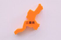 【難読地名】60代以上の男性が選ぶ「地元民しか読めないと思う三重県の市町村名」ランキングTOP25！　第1位は「度会郡度会町」【4月18日は「三重県民の日」】