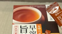 辻希美、長女とハマり「マジでめちゃくちゃ飲んでます」とネットで爆買い　Amazonでめちゃくちゃ売れてるお茶を買ってみた→ハマる理由に納得