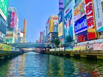 【40代が選ぶ】買ってきてほしい「大阪土産」ランキング！　2位は「堂島ロール (モンシェール)」、1位は？