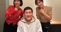 「メガネ重要」　山里亮太、トレードマーク失って“ぱっと見誰？”感　貫禄ある姿が「イベントにきたファンのおじさん？」「中国の富豪に見える」