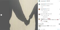 山里亮太、手つなぎ“影ショット”でノロケ全開 　全てを察したファンから「影ですら美女と野獣」「うらやましい夫婦」