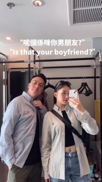 周囲に「彼氏？」と言われる男性→しかし、“昔の姿”を見ると……「ウソでしょ！？」　衝撃の正体が100万再生【海外】