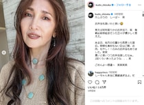 工藤静香、約4年ぶりの手作り弁当がおいしそう「手作りに見えない」「専門店のお弁当かと」　過去には「ご飯、お肉、もやし」の弁当も