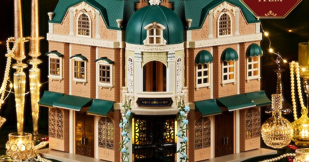 「Switch2と同じ……」シルバニアファミリーに“豪華すぎる新アイテム”登場→“衝撃の中身と価格”にネット騒然　「高ぁぁぁ！」「高級感やばすぎ」「めっちゃ豪華w」