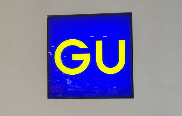 「気に入り過ぎて2色買い！」GUの“フーディコート”が大好評！　「スタイルアップします！」「スマートに見えるのに、中に着込んでも窮屈じゃない」【ジーユー感謝祭実施中】