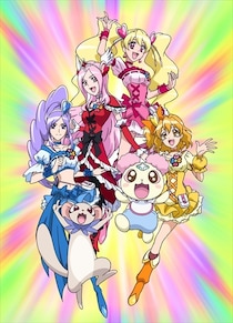 「フレッシュプリキュア！」15周年　シリーズの“ターニングポイント”となった伝説のプリキュアを振り返る