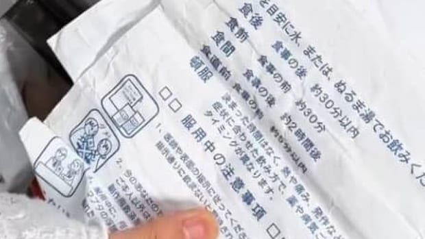 処方薬の袋、混ざってごちゃごちゃになる問題→“流行アイテム”で解決　目からウロコの収納方法に「すぐやるー!!」「めっちゃ便利」