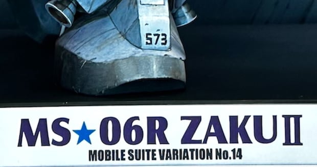 ガンプラの箱かと思ったら……　脳がバグる完成品が4万表示「信じられません」「実物やないかーい！」