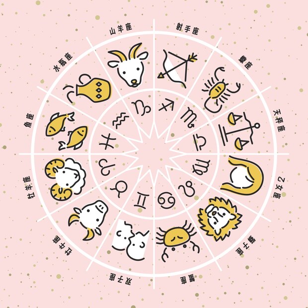 【12星座占い】「12月の運勢」ランキング！　2位は「さそり座」、1位は？【2025年12月版】