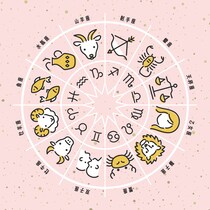 【12星座占い】「12月の運勢」ランキング！　2位は「さそり座」、1位は？【2025年12月版】