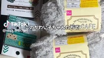 「今週ジブリパークに行くから」→ダイソーのふわふわ毛糸をサクサク編むと……　“公式グッズのような完成品”に「意味わからんくらいすごすぎる」