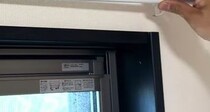 窓に100均アイテムをペタッと貼るだけで……　「天才」簡単すぎる“断熱DIY”が目からウロコ「感動です」