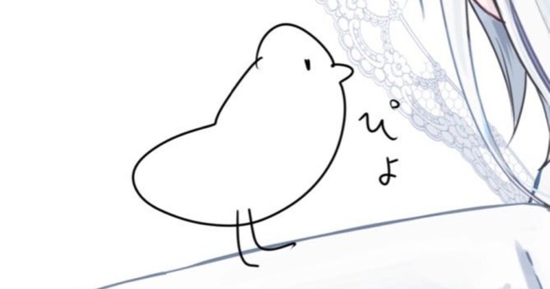 ゆる～い小鳥の下絵→清書したら……「これがこうなる」　“衝撃の変化”に「なぜそうなる？」「ならへんねん！w」【150万表示】