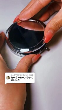 ハンドメイド作家が“美少女戦士”を意識して……　レジンで彩るアイテムがエモい「わぁぁ凄い！」「世代にはたまりません」