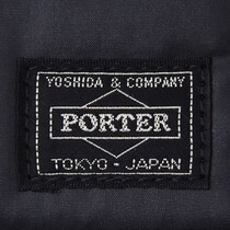 「20年愛用中」　PORTER（ポーター）の“ミニ財布”が大人気　「とにかく軽くて丈夫」「一番のお気に入り財布」